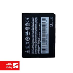 باتری گوشی اچ تی سی HTC ChaCha با کدفنی BH06100