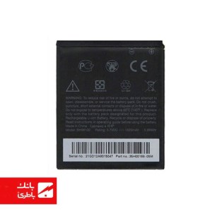 باتری گوشی اچ تی سی HTC Desire SV با کدفنی BH98100