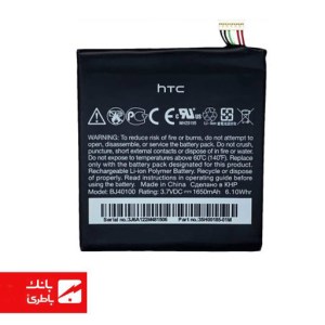 باتری گوشی اچ تی سی HTC One S با کدفنی BJ40100