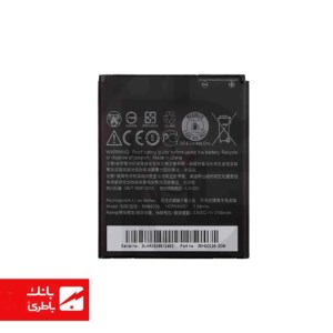 باتری گوشی اچ تی سی HTC Sensation XL با کدفنی BL39100
