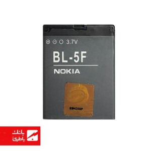 باتری گوشی اصلی نوکیا Nokia N95 با کدفنی BL-5F