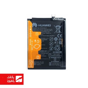 باتری گوشی هواوی Huawei P Smart با کدفنی HB396286ECW