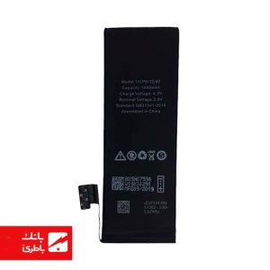 باتری گوشی ایفون iPhone 5 KF ظرفیت 1440 میلی آمپرساعت