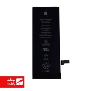 باتری گوشی ایفون iPhone 6 Super ظرفیت 1810 میلی آمپرساعت
