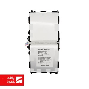 باتری تبلت سامسونگ Samsung Galaxy Note 10.1 (P601) با کد فنی T8220E