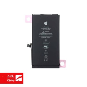 باتری گوشی ایفون iPhone 12 ظرفیت 2815 میلی آمپرساعت