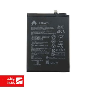 باتری گوشی هواوی Huawei Mate 20 Pro با کدفنی HB486486ECW