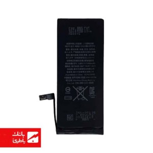باتری گوشی ایفون iPhone 7 ظرفیت 1960 میلی آمپرساعت