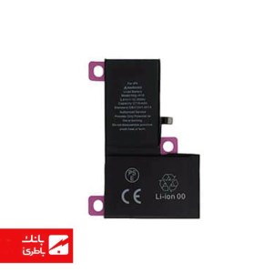 باتری گوشی ایفون iPhone XG Super ظرفیت 2716 میلی آمپرساعت