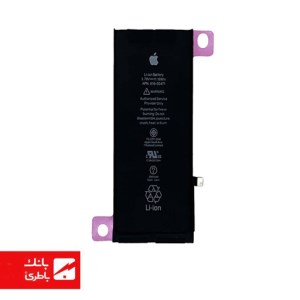 باتری گوشی ایفون iPhone XR Z3 ظرفیت 2942 میلی آمپرساعت