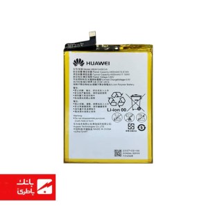باتری تبلت هواوی Huawei MediaPad Note 8 با کدفنی HB3872A5ECW