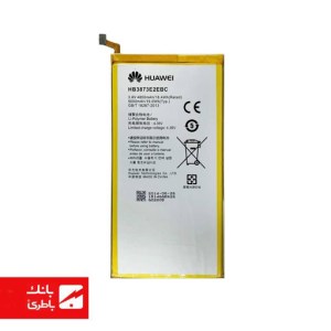 باتری تبلت هواوی Huawei MediaPad X1 با کدفنی HB3873E2EBC