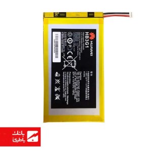 باتری تبلت هواوی Huawei MediaPad 7 با کدفنی HB3G1H