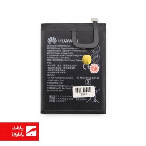 باتری گوشی هواوی Huawei Enjoy 6 با کدفنی HB496183RBC