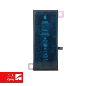 باتری گوشی ایفون iPhone 11 HIGH ظرفیت 3110 میلی آمپرساعت