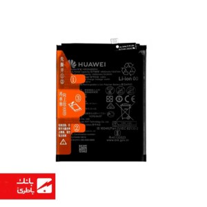 باتری گوشی هواوی Huawei P Smart 2021 با کدفنی HB526488EEW