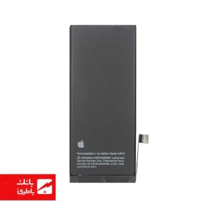 باتری گوشی ایفون iPhone SE 2022 ظرفیت 2018 میلی آمپرساعت
