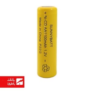 باتری نیکل کادمیوم قلمی سانی بات 1100 میلی آمپرساعت