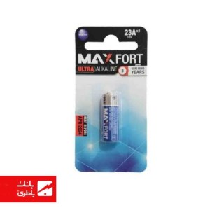 باتری ریموت 23A مکسفورت