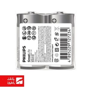 باتری گریت لایف زینک سایز متوسط فیلیپس شیرینک 2 عددی