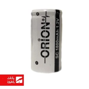باتری نیکل کادمیوم های پاور SC اوریون 1800 میلی آمپرساعت