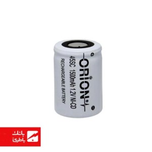 باتری نیکل کادمیوم 4/5SC اوریون 1500 میلی آمپرساعت
