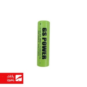 باتری لیتیوم 18650 جی اس پی سل 2000 میلی آمپرساعت 15C