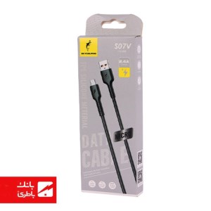 کابل شارژر میکرو SKY S07V