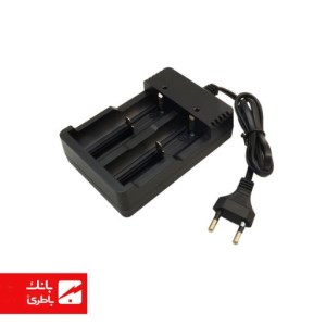 شارژر 18650 مدل ms282a دوتایی