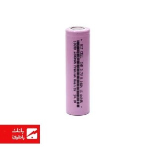 باتری لیتیوم ‌یون 18650 ازود 2000 میلی آمپرساعت 5C