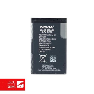 باتری کپی گوشی نوکیا BL-4C