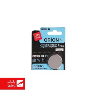 باتری لیتیوم سکه‌ای CR2354 اوریون