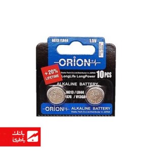 باتری الکالاین سکه ای AG13 اوریون