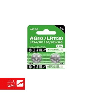 باتری الکالاین سکه‌ای AG10 روکسی بسته یک عددی