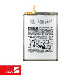باتری گوشی سامسونگ Samsung Galaxy Note 20 با کد فنی BN980 اورجینال