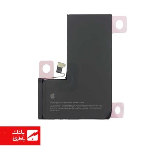 باتری گوشی ایفون iPhone 14 Pro ظرفیت 3200 میلی آمپرساعت