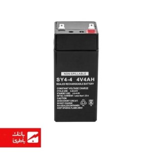 باتری سیلد اسید کی اچ پاور 4 آمپرساعت 4V