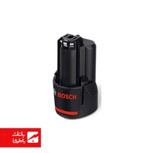 باتری دریل 12.3-2 بوش 2 آمپرساعت 12V