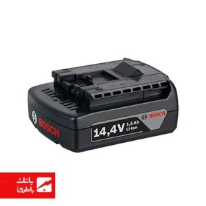 باتری دریل BS14.4B بوش 1.5 آمپرساعت 14.4V