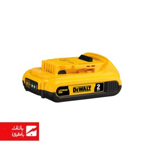 باتری دریل DCB120-3-2 دیوالت