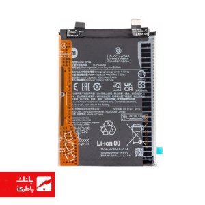 باتری اورجینال گوشی شیائومی Xiaomi Poco F4 5G با کد فنی BP49
