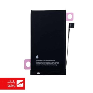 باتری اورجینال گوشی ایفون iPhone 16G ظرفیت 3349 میلی آمپرساعت