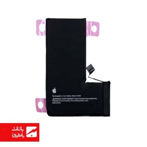 باتری اورجینال گوشی ایفون iPhone 16 PRO ظرفیت 3274 میلی آمپرساعت