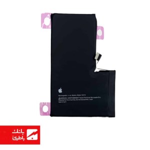باتری اورجینال گوشی ایفون iPhone 16 Pro Max ظرفیت 4676 میلی آمپرساعت