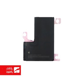 باتری اورجینال گوشی ایفون iPhone 15 PRO MAX ظرفیت 4422 میلی آمپرساعت