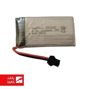 باتری پروازی لیتیوم پلیمر 853465 ظرفیت 1600 میلی‌آمپرساعت