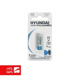 باتری الکالاین ریموت 27A هیوندای