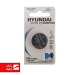 باتری لیتیوم سکه ای CR2450 هیوندای