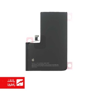 باتری گوشی ایفون Iphone 14 Pro Max Super ظرفیت 4323 میلی آمپرساعت