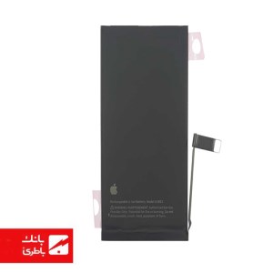 باتری گوشی ایفون Iphone 14 Super ظرفیت 3279 میلی آمپرساعت